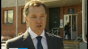 Новый график работы Пенсионного фонда