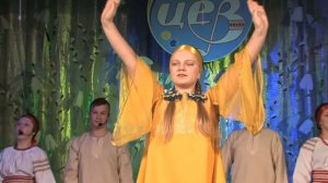 "Веснянки"