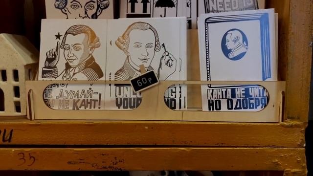 Калининград и Зеленоградск в Мае .