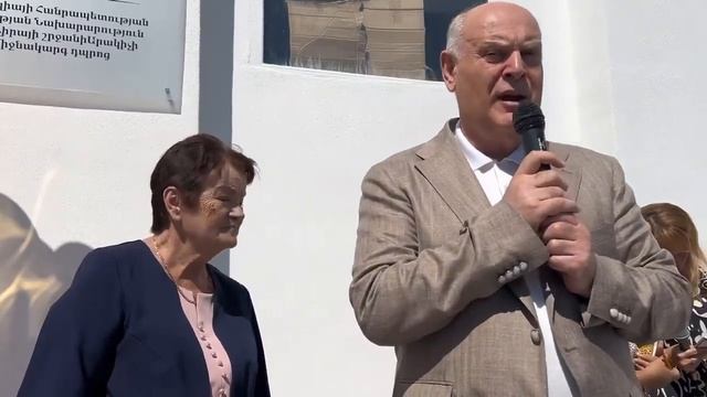 Аракичская школа открылась после капитального ремонта смотреть онлайн