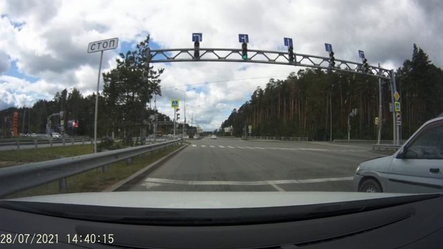 20лет совместной жизни 28.07.2021г. смотреть онлайн