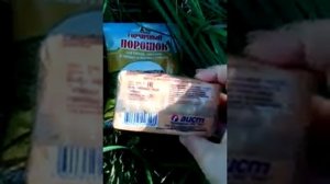Простейшая канализация в деревенском доме