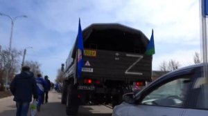 Автопробег _Zа наших_  21 03 2022.mp4