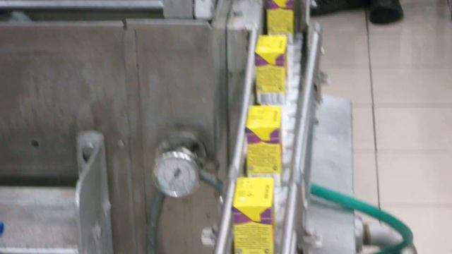 Упаковка сока Tetrapak смотреть онлайн