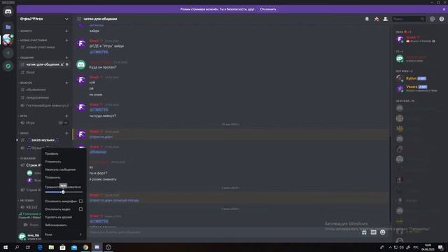 Просто стрим / играем в разные игры / БЕСПЛАТНАЯ Оценка Каналов / ВЗ - Разрешенно / Общаюсь с чатом смотреть онлайн