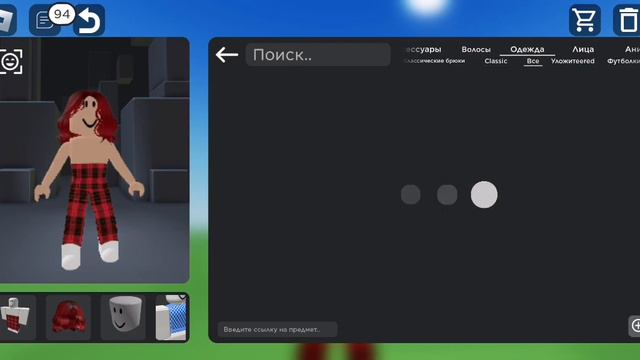 СОЗДАЛА КРАСНЫЙ СКИН В Catol iditor! какой следующий цвет? смотреть онлайн