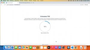 Обзор TerraMaster F2-223 – бюджетный NAS 2,5 Гбит/с