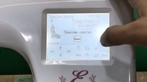 Бытовая Швейная Вышивальная машинка Джаноме 350е.Janome 350E Sewing Machine.