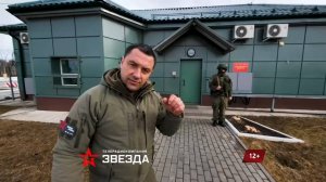 Военная приемка. Сармат. Часть 3. В паре с Авангардом. Смотрите 4 и 5 июня