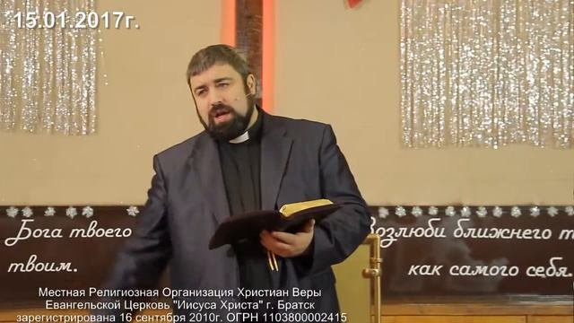 В нас посеяли семена будущего отречения от Бога  \\ Пастор Сергей Свидельский