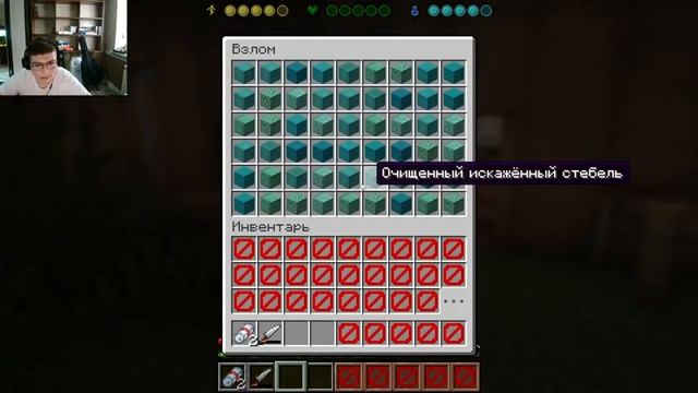 Что такое СП ЗОМБУ ? смотреть онлайн