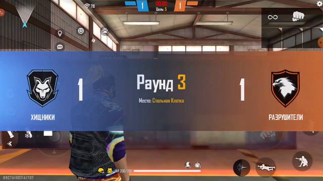 Вышел 1 на 1 с мастером смотреть онлайн