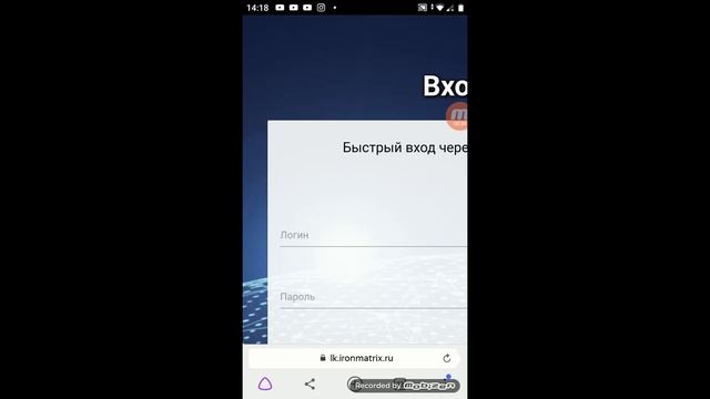 как сделать пк версию в браузере смотреть онлайн