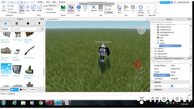 КАК СДЕЛАТЬ ДИАЛОГ С NPC В РОБЛОКС СТУДИО смотреть онлайн