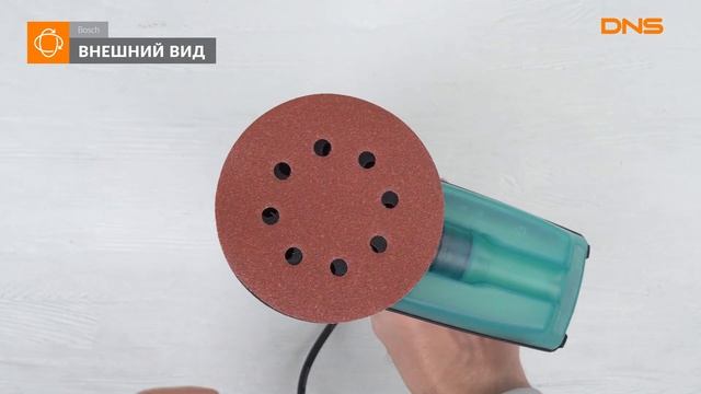 Распаковка эксцентриковой шлифмашинки Bosch GEX 125-1 AE / Unboxing Bosch GEX 125-1 AE смотреть онлайн