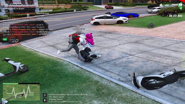 rutube.ru