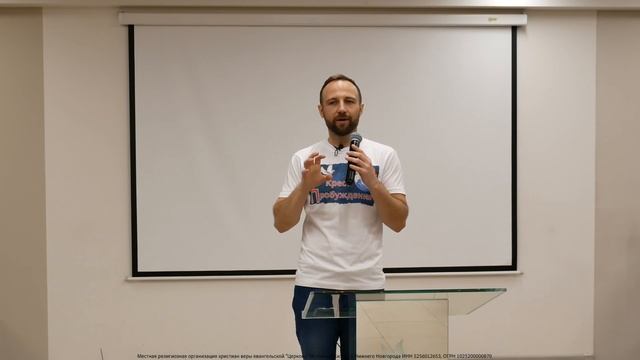 Реальность пробуждения ? Александр Арчаков