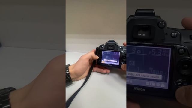 Nikon D90 смотреть онлайн