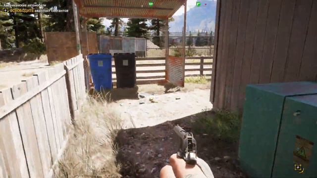 Far cry 5 "Мы выжимаем максимум из того что имеем" смотреть онлайн