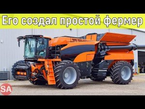 МЕГА Комбайн Tribine T-1000 Который создал обычный фермер! Это ПОРАЗИТЕЛЬНО!