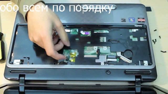 Ноутбук toshiba снять материнскую плату оперативную память и демонтировать рамку матрицы ноутбука