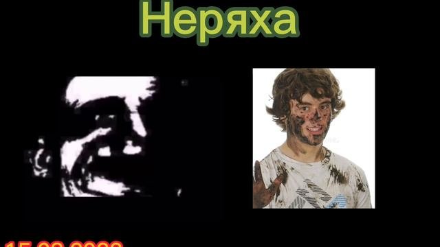ТВОЙ ДРУГ ЭТО: