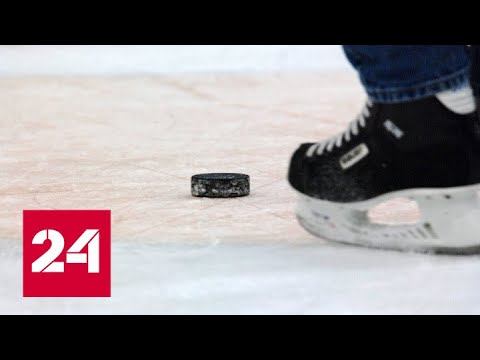 Новости. Хоккеисты Финляндии стали чемпионами мира - Россия 24 