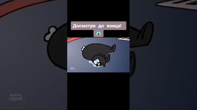 СаМоЕ ГрУсТнОе ВиДеО ПрО #АмонгАс смотреть онлайн