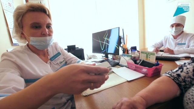 Важно изменить отношение к самому понятию старость
