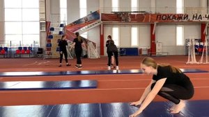 Акробатическая комбинация (5 класс)