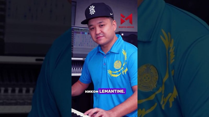 Звезда Дубая слушает нашего LEMANTINE #dubai #millionaire #lemantine #music #ghouse #dubaibling