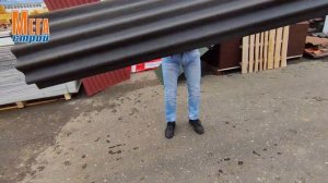 Характеристики и цены на ондулин в строительном магазине Мегастрой Ярославль