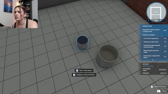 Делаем комнату для геймера в House Flipper смотреть онлайн