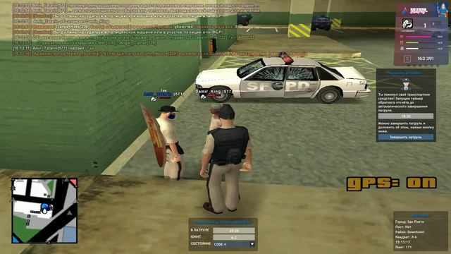 Renardo_Salvatore 10-66 (1|2) смотреть онлайн