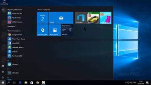 Как убрать плитки Windows 10: отключить плитки Пуска?