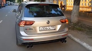 VW Tiguan 2 Stage2 Управляемая выхлопная система