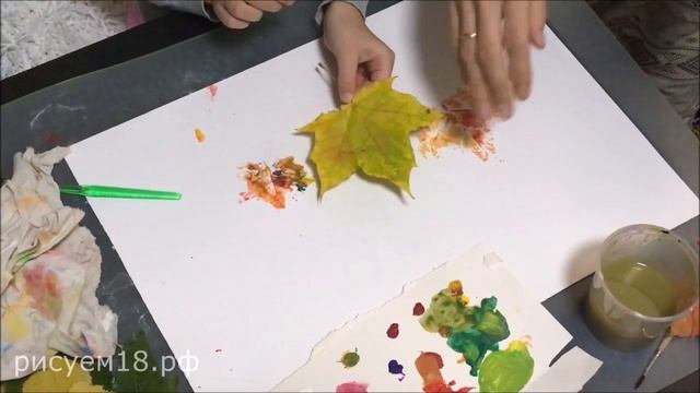 Урок рисования с детьми Листья | школа рисования