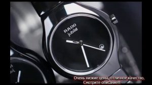 МУЖСКИЕ ЧАСЫ КАК ВЫБРАТЬ