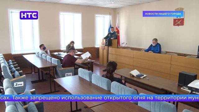 С 15 апреля на территории города Ирбита начался пожароопасный период смотреть онлайн