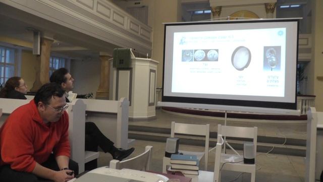 Музыкальные инструменты в Библии смотреть онлайн