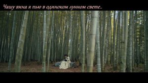Придворная дама 1 сезон 28 серия