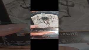 что я не понимаю сегодня?