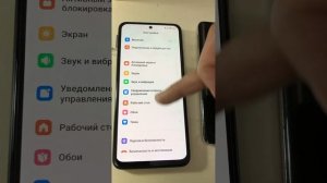 Xiaomi redmi note 12S Onyx удаление гугл аккаунта без компа deleting google account  bypass frp