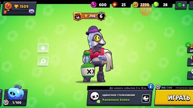 Чтоооо?! Видео по Roblox,Standoff 2 и по Brawl Stars в одном видео! ШОК!?? смотреть онлайн