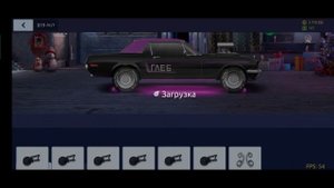 СВАП МУСТАНГА 68 ГОДА J УЛИЦА Drag Racing уличные гонки