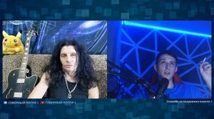 Музыкант в чат рулетке