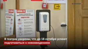 Челябинцам рассказали, как пользоваться QR-кодом