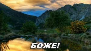 Всего дороже Ты. поёт А. Соколов. Караоке.