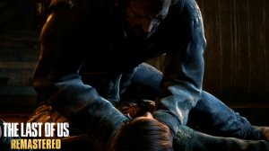 Элли VS Дэвида. Элли борется за жизнь - Одни из нас (The Last of Us) PS5