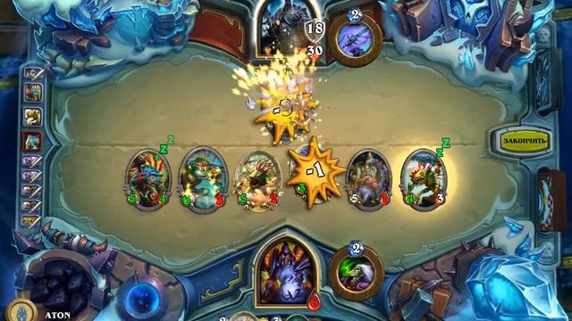 Hearthstone!!! Прохождение Чернокнижником Короля Лича для получения облика "Принц Артас" смотреть онлайн